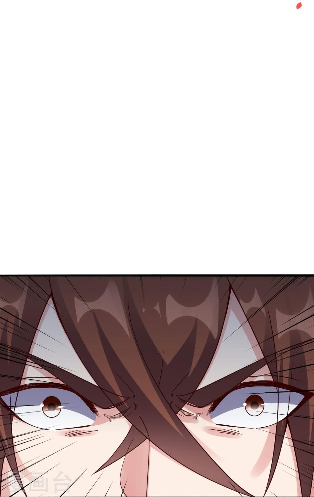 Banished Disciple's Counterattack จักรพรรดิเซียนยุทธ 304 (8)